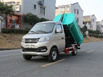 重庆长安可卸式垃圾车